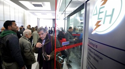 dei_haratsi_400_01 dei_haratsi_400_01
